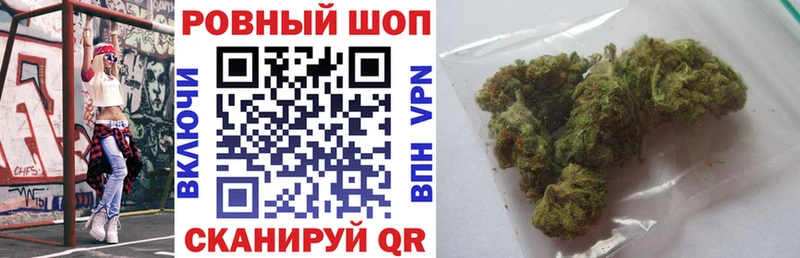 Купить наркотики Харовск Галлюциногенные грибы  Мефедрон  СК  ГАШИШ  COCAIN  Каннабис 
