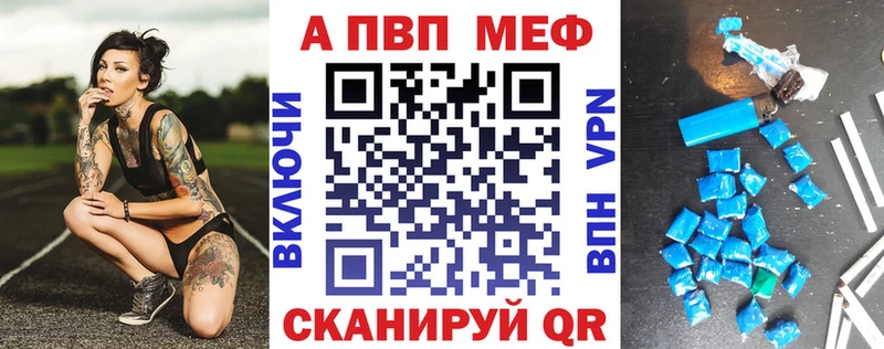 ссылка на мегу tor  хочу наркоту  Харовск  Alpha PVP СК КРИС 