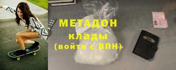 кристаллы Алексин