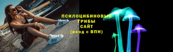 марихуана Алзамай