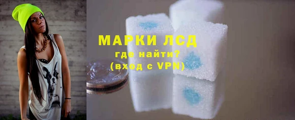 кристаллы Алексин