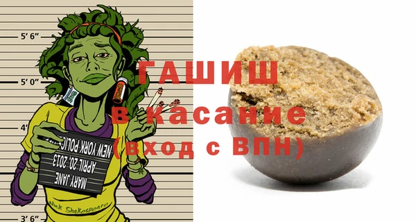 марихуана Алзамай