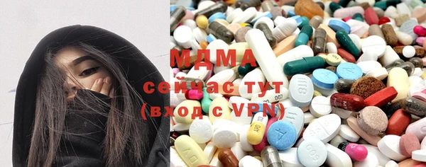 прущие крисы Алексеевка