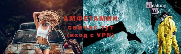 марихуана Алзамай
